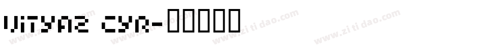 Vityaz cyr字体转换